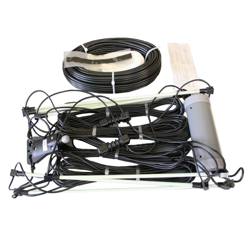 Icom AH-710 Dipolantenn