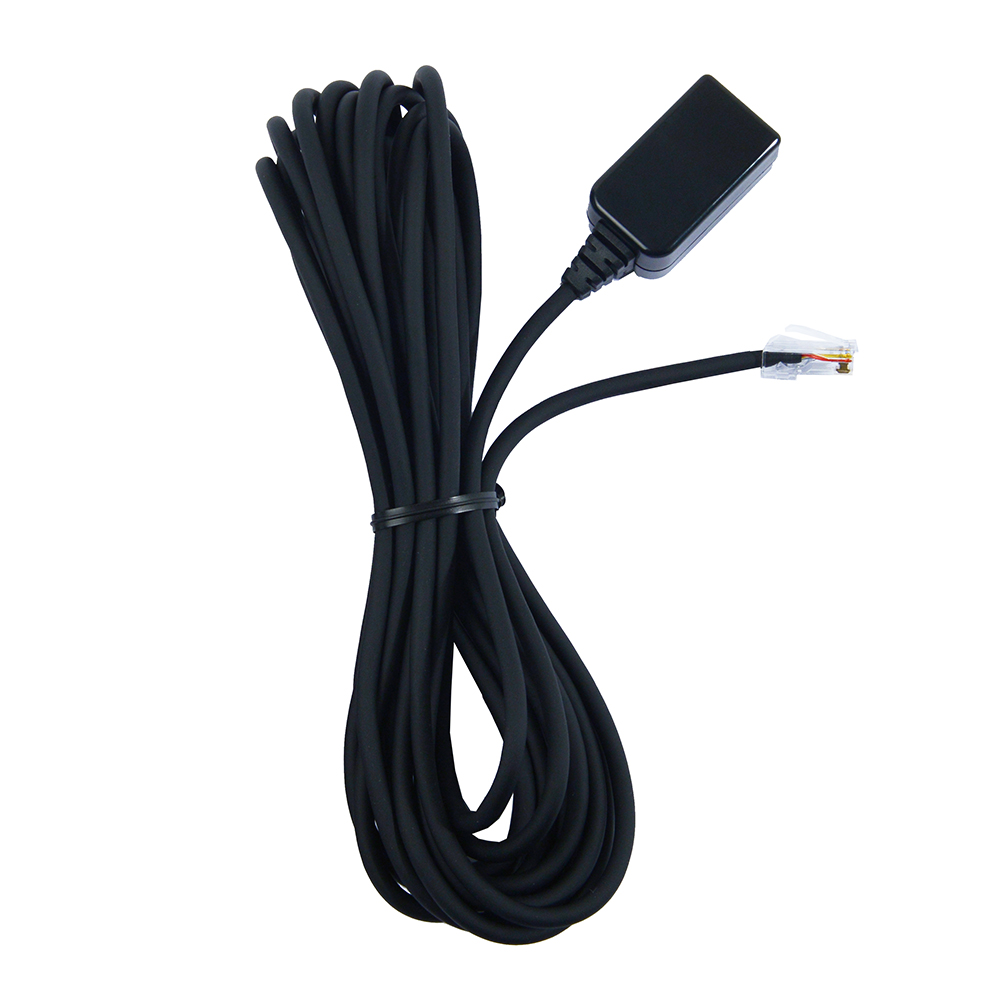 Icom OPC-440 Förlängningskablage 5m till mikrofon för IC-2800/207H