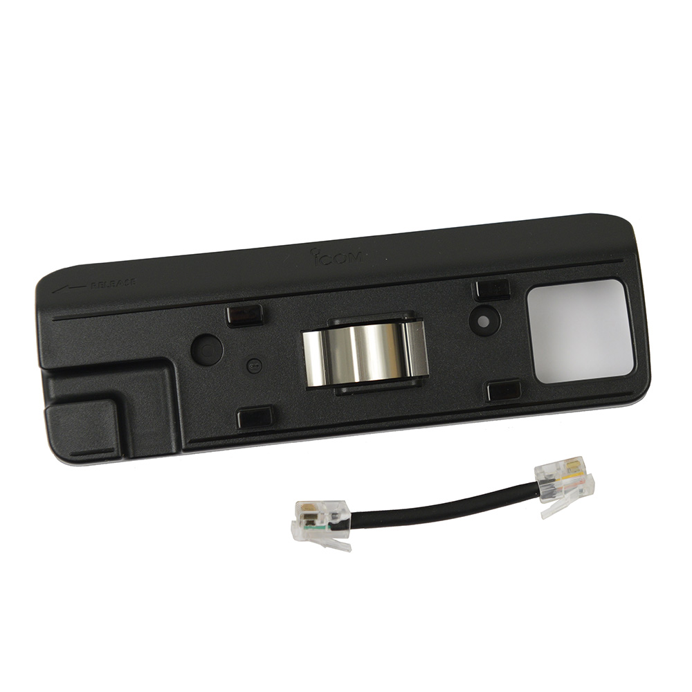 Icom MBA-4 Monteringsbygel för IC-2730